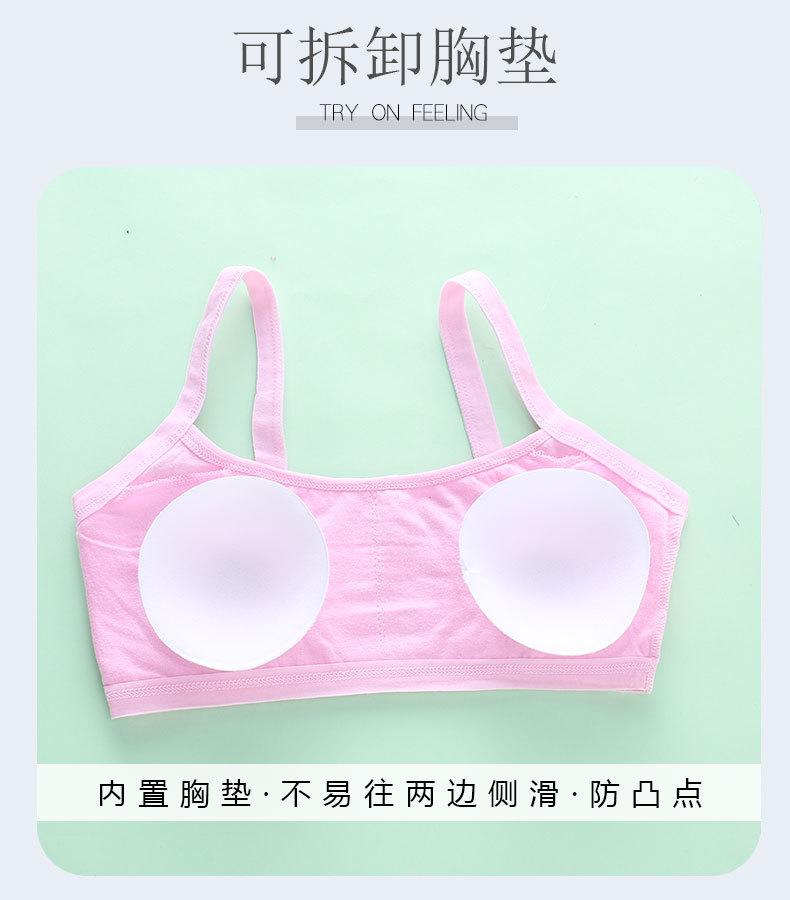 详情页 (3).jpg