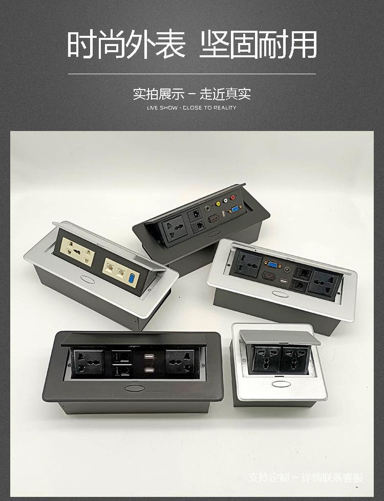 详情页08.jpg