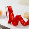 Cinta de Poliéster Estampada en Caliente de 2.5cm Flor Cinta para Empaque Decoración de Pastel Regalo Accesorios de Lazo DIY