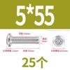 Tornillo de cabeza plana con bisel cruzado biselado de acero inoxidable 304, tornillo de bisel alargado para muebles M6