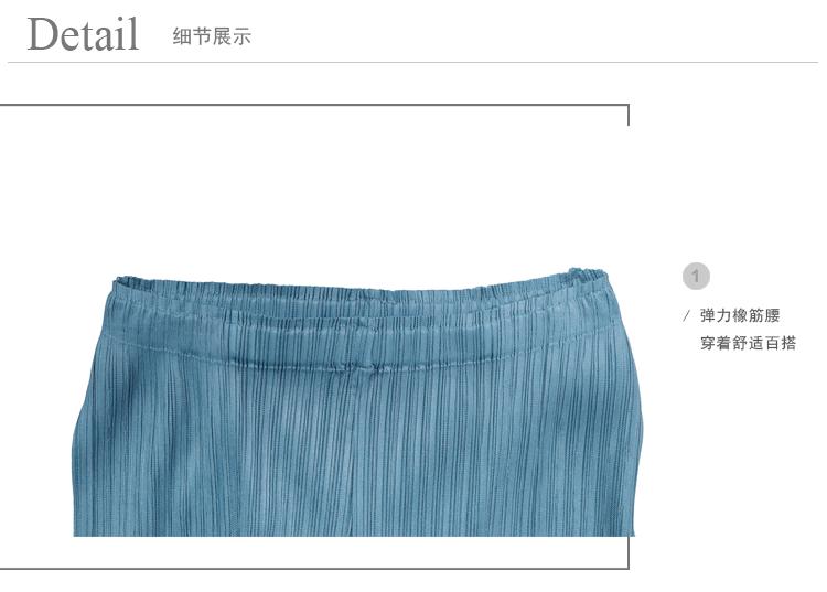 5003新版详情_13.gif