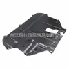 31290754 apto para Volvo V60 S70 C70 S90 S80 S70 protector inferior de motor 31290967