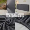 Funda de Mesita de Noche Todo Incluido de Terciopelo de Maíz Bolsa Suave a Prueba de Polvo Universal Simple Funda de Mesita de Noche Funda Protectora para Respaldo de Cama Escandinavo