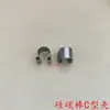 Clip de Barra de Carbono de Silicona Clip de Mariposa m Clip Abrazadera de Tornillo Tipo G Tipo C Correa Trenzada de Aluminio Abrazadera de Correa de Conexión Correa de Aluminio