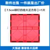 Venta Directa de Fábrica de Azulejos Magnéticos Grandes de Colores para Ventana, Juguetes Educativos para Niños, Piezas de Repuesto Magnéticas Fuertes, Piezas Sueltas para que Niños y Niñas Construyan
