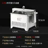 Molde Prensa de Tofu de Acero Inoxidable 304 para Uso Doméstico DIY Filtro para Café de Preparación en Frío Yogurt Fermentado en Seco Herramienta Espesada para Tofu Casero