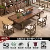 Conjunto Grande de Mesa e Cadeiras de Chá, Uma Mesa e Cinco Cadeiras, Mesa de Chá de Madeira Maciça Estilo Chinês Novo, Mesa de Chá de Madeira Maciça para Escritório, Mesa para Beber Chá