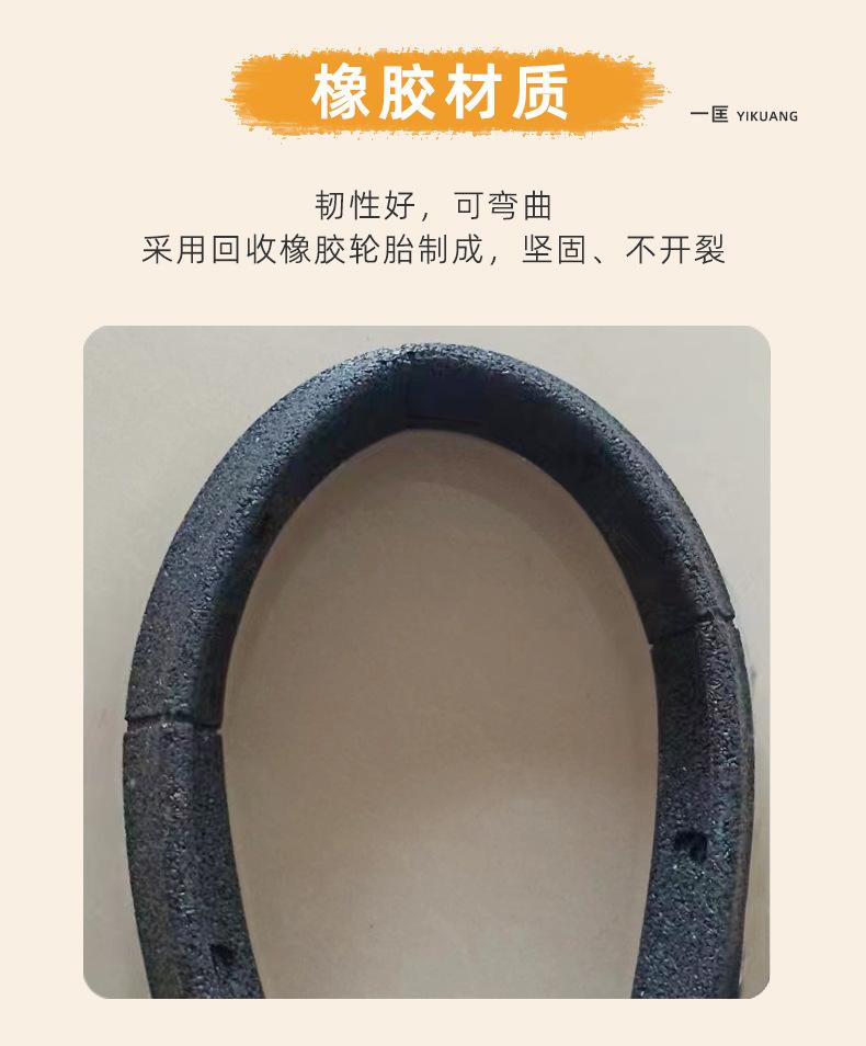 橡胶草石隔离带