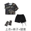 Ropa de actuación de danza jazz para niñas, ropa de moda de baile callejero, traje de camuflaje, ropa de práctica de jazz para niños, ropa de actuación para espectáculos para niñas