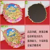 Imán de Nevera Metálico Cintura Delgada de Guangzhou Estilo Chino Atracciones Turísticas de Guangzhou Museo Souvenirs Culturales y Creativos Personalizable