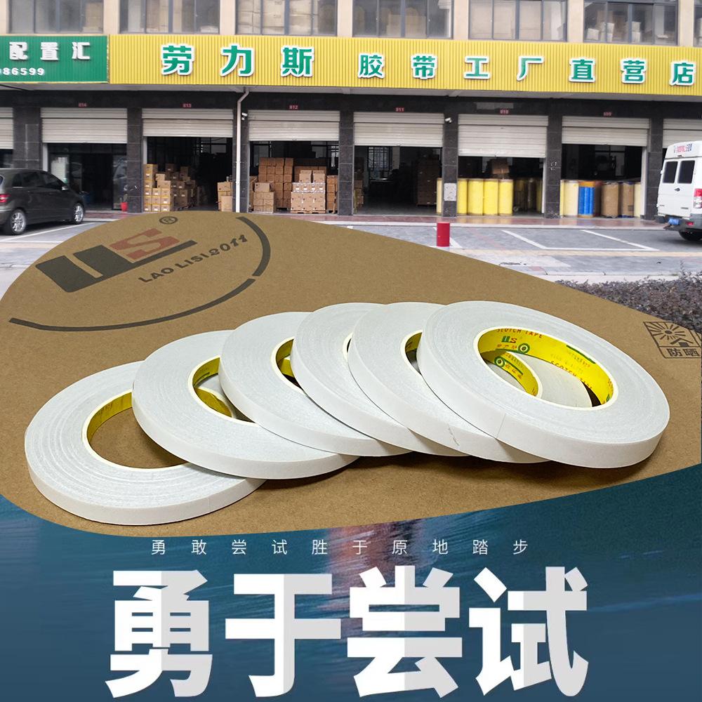主图4