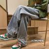 Jeans Masculino Primavera e Outono Vintage Retro Fashionável Marca Ins Reto Solto Casual High Street Vibe Perna Larga Calça Dad