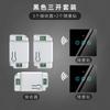 Interruptor de control remoto panel de interruptor inteligente cableado libre pegado aleatorio 86 220V luz eléctrica doméstica panel de doble control