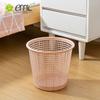 Cubo de basura de plástico Yimei, cubo de clasificación para el hogar, cesta de papel suave para cocina, sala de estar, baño, cesta de basura sin deformación