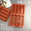 Molde para Jabón Hecho a Mano Cuadrado de Flor de Abeja Cuadrado de Árbol Rectangular Redondo Molde de Silicona Fabricación en Frío Molde para Pastel Pan