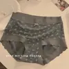 Pantaletas de mujer con estampado floral, 10A antibacterianas, entrepierna de algodón puro, algodón de bebé clase A, amigables con la piel, cómodas, sin costuras, calzoncillos estilo coreano para niñas