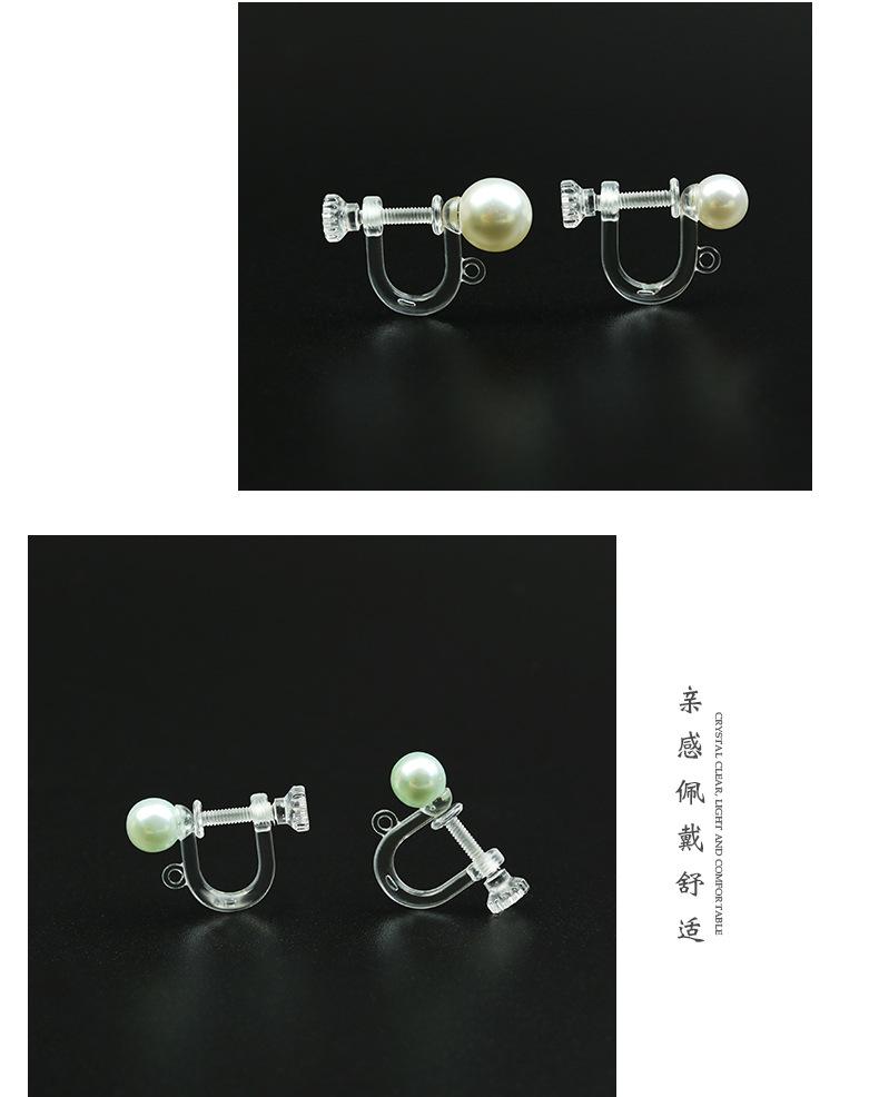 详情页_06.jpg