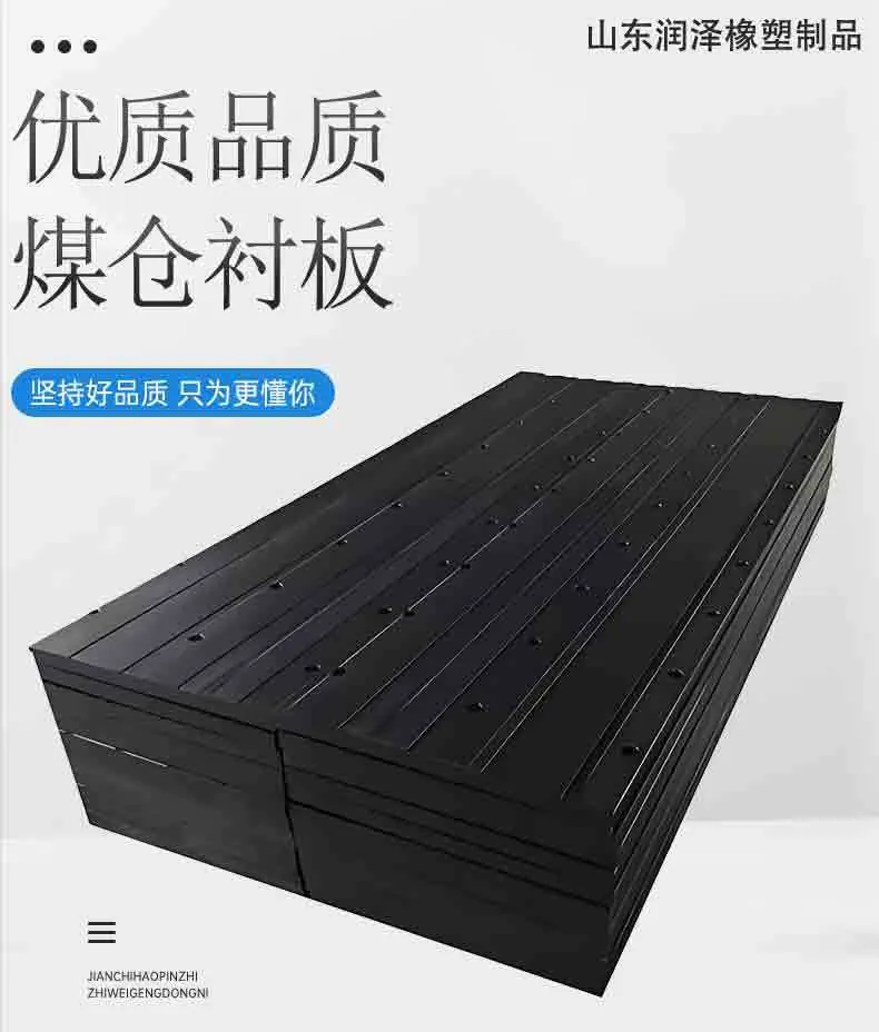润泽尼龙轴套详情页(1)_01.jpg
