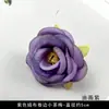 Cabeça de Flor Sintética Roxa Atacado DIY Artesanal Tecido de Seda Flor Falsa Grampo de Cabelo Acessórios de Adorno de Cabeça para Casamento Decoração de Salão de Casamento