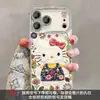 Adecuado para Transformar Instantáneamente tu iPhone 18 Pro Max en un Diseño de Cadena de Cuentas de Gato Kt Floral Transparente, Funda Suave y Dura para iPhone, Personalización UV