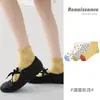 Calcetines Originales Renacimiento para Mujer, Puño de Burbuja Delgado, Estilo Ins de Moda, Calcetines Cortos para Primavera y Verano, Calcetines Finos Transpirables para Mujer