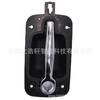 Adequado para maçaneta externa de porta de carro de cortador de grama (frente L) 08-14 Modelos 2594003 C1