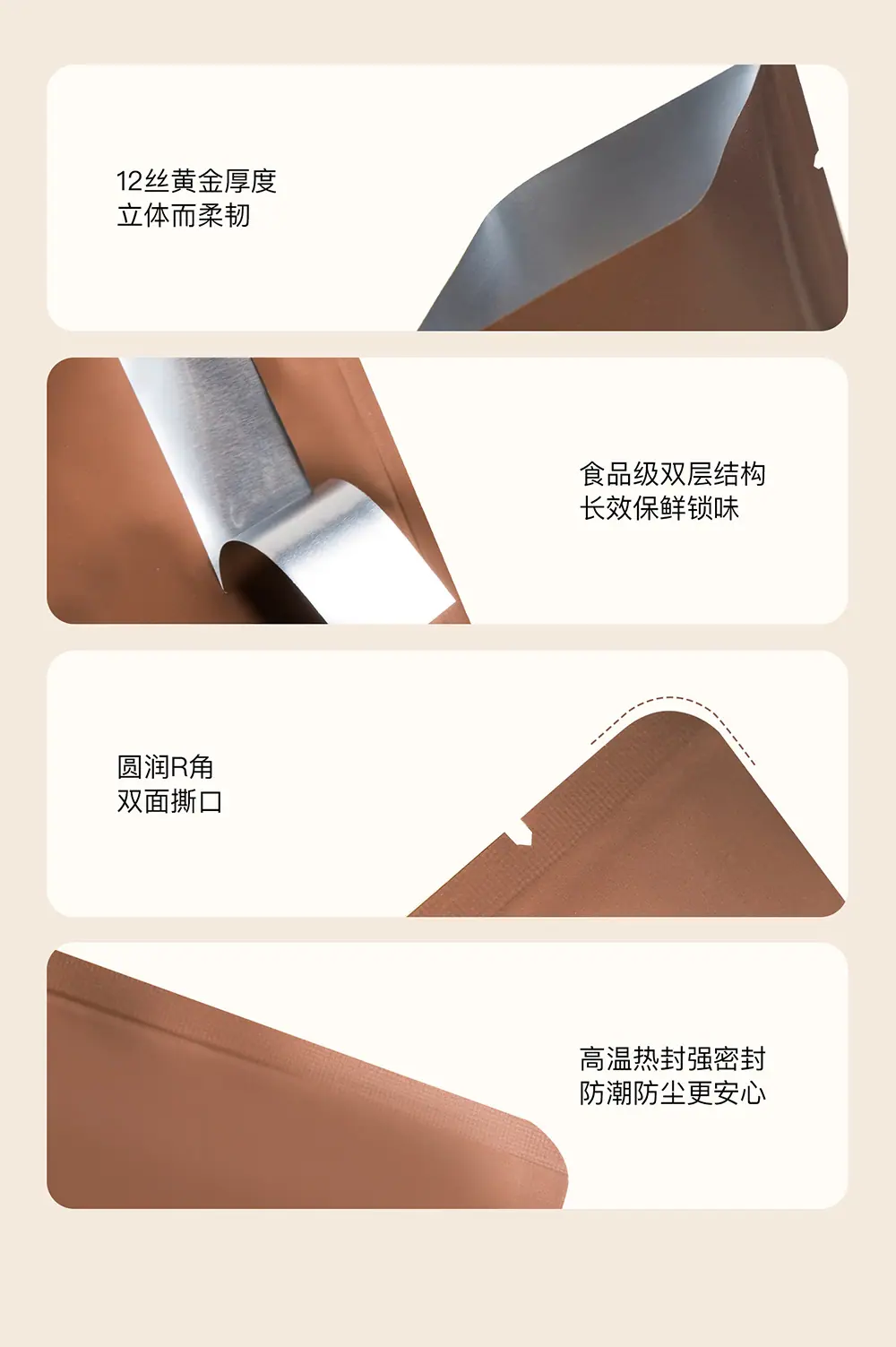 详情_10.jpg