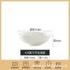Jingdezhen Vajilla Blanco Puro Estilo Chino Cuenco de Porcelana Ósea, Bol Grande para Fideos, Bol para Ensalada, Bol Plano, Material de Porcelana Ósea