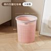 Lixeira Plástica Personalizada para Sala de Estar, Cozinha e Banheiro, Cesto de Lixo Espesso com Recorte de Grande Capacidade, Lixeira Simples para Papel com Anel de Pressão