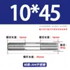 Varilla Roscada de Acero Inoxidable 304 de Doble Extremo, Varilla Roscada Extendida con Conexiones Roscadas en Ambos Extremos, Varilla de Perno Roscado, Varilla Prisionera M3-M24