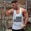 Colete de fitness solto Musculação Treinamento I-personagem Sem mangas Músculo Masculino Esportes Casual Colete de algodão