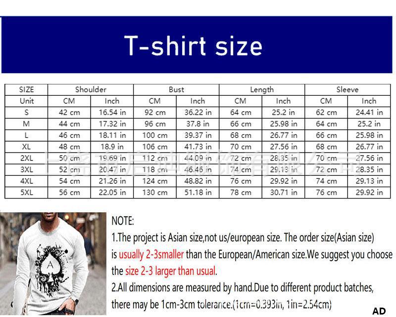 AD-长袖T恤-尺码表.jpg