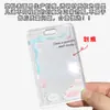 Funda de tarjeta tipo sandalia de verano transparente para tarjeta de estudiante, tarjeta de campus, bolsa para tarjeta de comida, pequeña y fresca, funda protectora para tarjeta de autobús, al por mayor, para colgar en el cuello