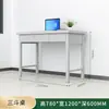 Litera de Hierro de Doble Capa Estilo 14 para Dormitorio de Personal, Cama Individual de Hierro para Dormitorio Escolar con Taquilla y Cama Estilo Militar