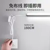 Luz de inducción enchufable T8: se enciende cuando hay alguien presente y se apaga cuando se va. Diseñado específicamente para baños, este es un tubo de luz enchufable para inodoros
