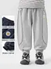 Pantalones para Niño Right Ou Estilo Primavera y Otoño Pantalones Deportivos para Bebé 2026 Nuevos Pantalones Casuales Ropa para Niños Pantalones Largos para Niños Ropa de Otoño para Niños