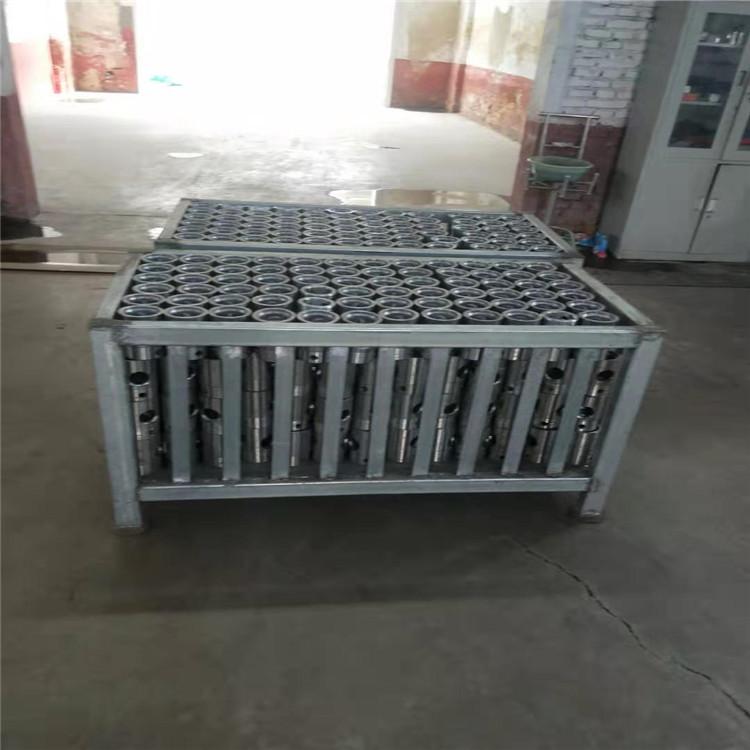 79662b307b7c4d45136abb763b908e