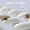 Detergente Líquido Blanco para Ropa Limpieza Profunda y Fijación Fuerte Eliminación de Grasa Ropa Blanca Brillante Agente de Limpieza Líquido para Ropa para Cabello
