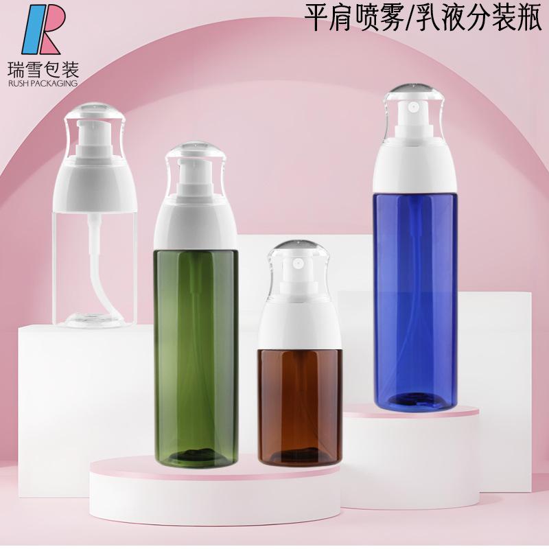 平肩+茵芙莎头主图1