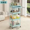 Estantería de pie personalizada para cocina con cajones, fabricante de carritos para salones de belleza, estantería para almacenamiento de snacks de dormitorio, carrito pequeño