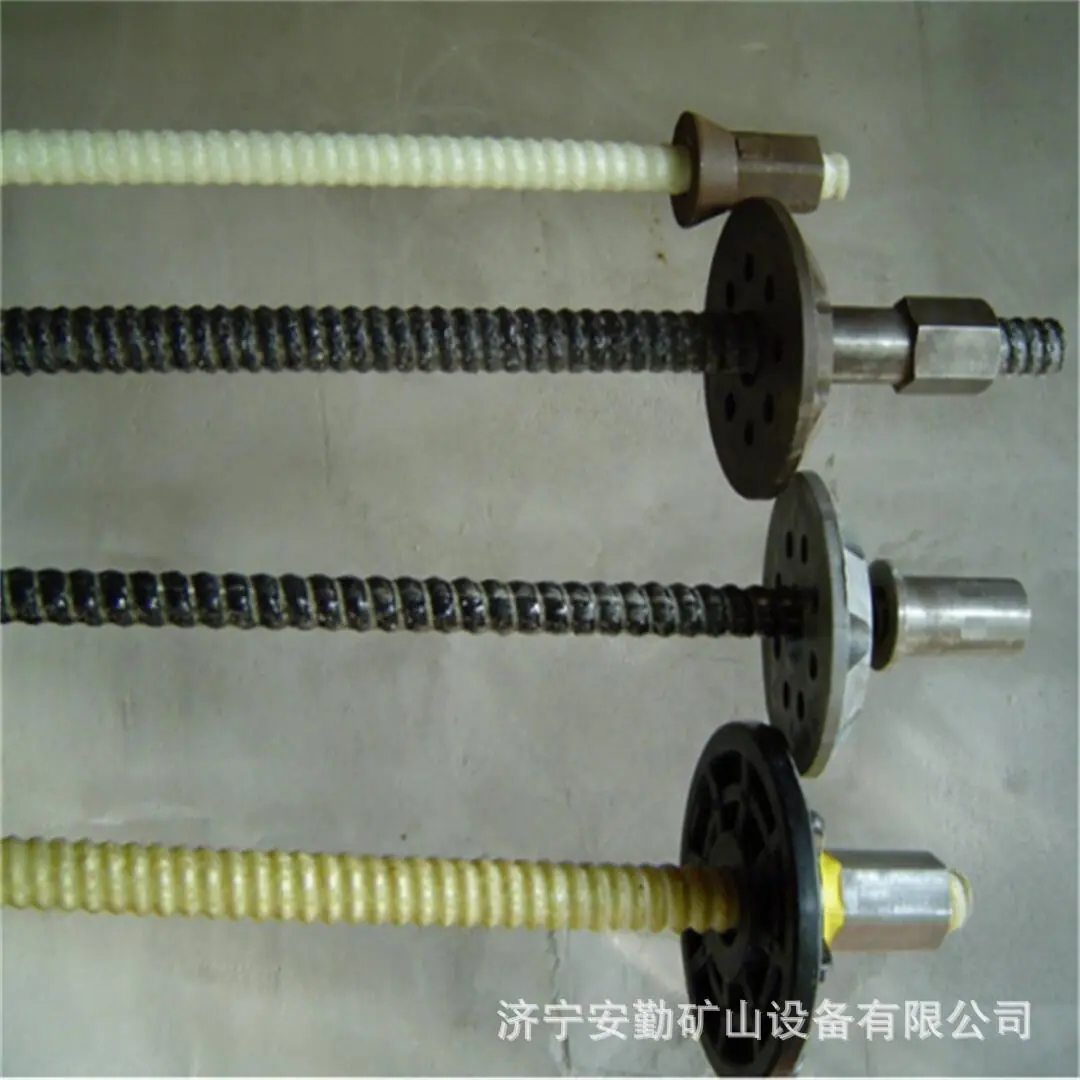 玻璃钢锚杆6.jpg