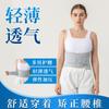 Venta caliente transfronteriza venta directa de fábrica cinturón de soporte transpirable para hombres y mujeres fitness levantamiento de pesas sentadilla peso muerto alto protección de la cintura
