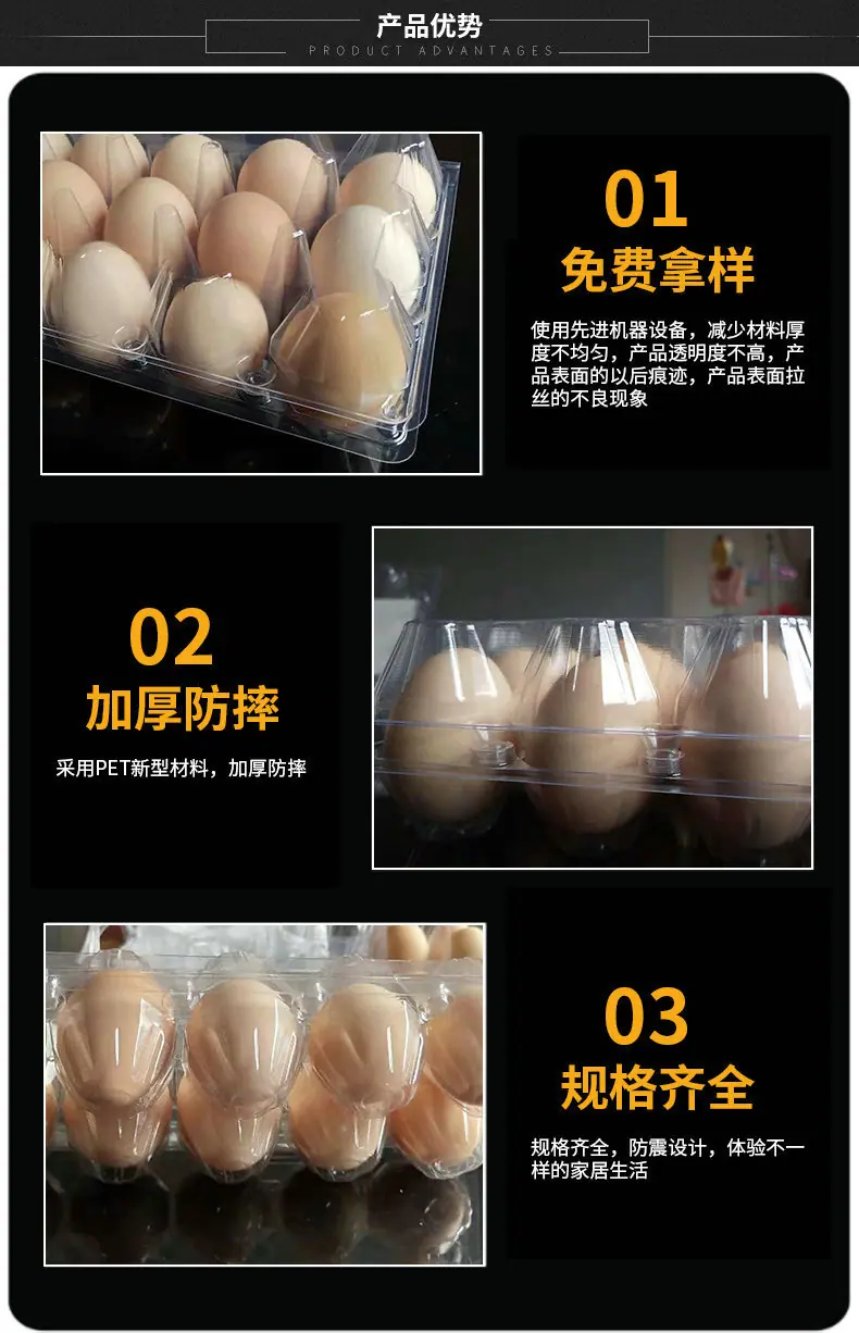 9664083292_1787604953_副本1