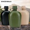 Hervidor de Agua Individual Estadounidense Táctico Ruso PE Campamento de Verano Hervidor de Agua para Exteriores Militar Abanico para Exteriores Salvaje Polímero Hervidor de Agua
