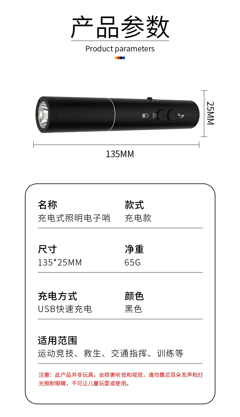 详情_06.jpg