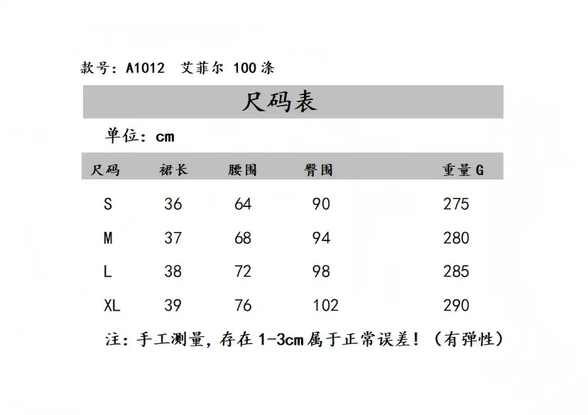 1012(1).png
