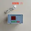 Fábrica de Instrumentos Wangsheng de la Ciudad de Shaoxing Tipo FY-2006B Muestreador Controlador Automático de Polvo Sampler