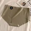 Roupa íntima sem marcação feminina, forro antibacteriano, seda de amoreira 7A, para jovens, esportes, yoga, não aperta o quadril, shorts de seda gelada cintura média, femininos