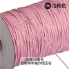 Hilo de Cera Coreano de 1 mm Cuerda de Cera DIY Tejido a Mano Material Decorativo Colgante Colgante de Cuerda Tejida a Mano Accesorios de Cuerda