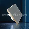 Carcasa de Interruptor de Pared Inteligente Wifi Tipo 86, Marco de Aleación de Aluminio 86 Pantalla Táctil Multifunción